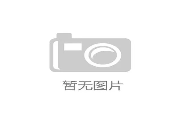 NBA诺天王娶黑人妻子,3个孩子均无黑人特质!球迷:小乔丹很明白 NBA诺天王娶黑人妻子,3个孩子均无黑人特质!球迷:小乔丹很明白