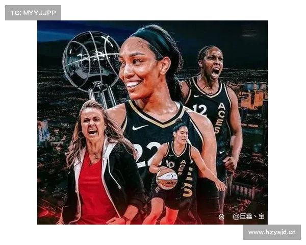 WNBA总决赛:拉斯维加斯王牌3-1康涅狄格太阳 队史首次夺冠 WNBA总决赛:拉斯维加斯王牌3-1康涅狄格太阳 队史首次夺冠