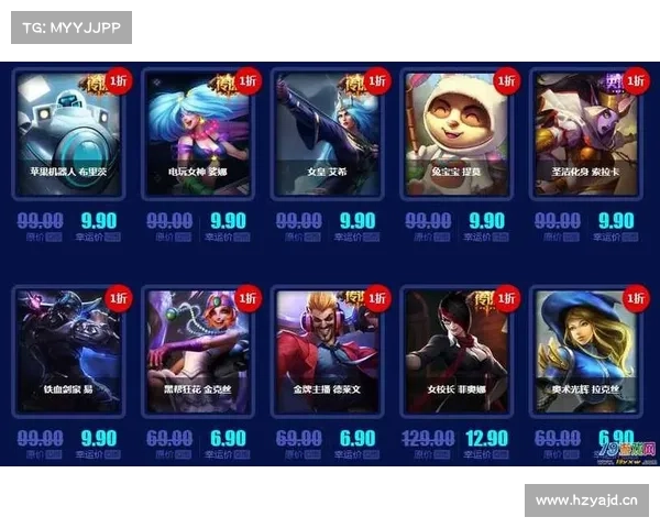 lol幸运召唤师12月入口最新链接 lol英雄联盟幸运召唤师12月活动地址 lol幸运召唤师12月入口最新链接 lol英雄联盟幸运召唤师12月活动地址