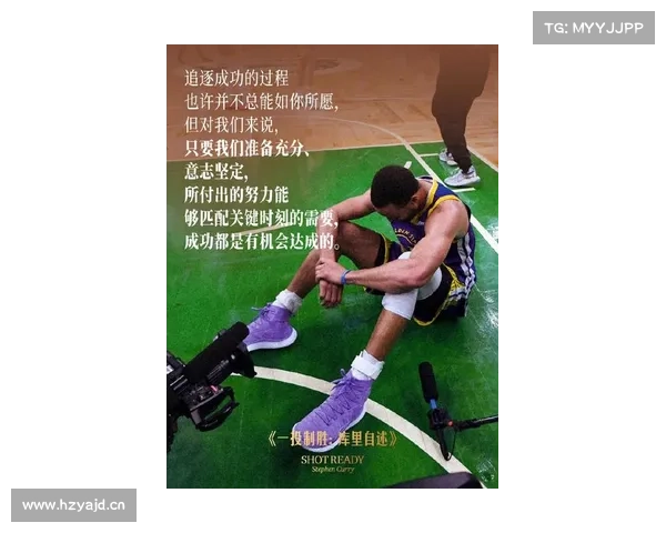 【深度揭秘】你不知道的库里五个秘密:最后一个真相颠覆认知 【深度揭秘】你不知道的库里五个秘密:最后一个真相颠覆认知