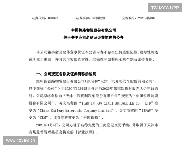 一汽夏利面临退市，十年风雨终凋零，这辆国民神车过去十年有多惨